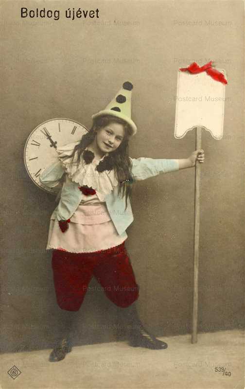 eg058-Girl with Clowns Hat&Flag