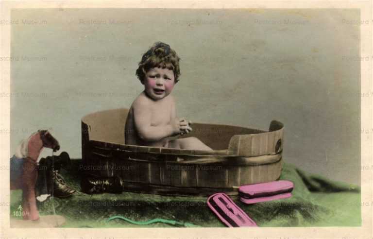 eg410-Bath Baby