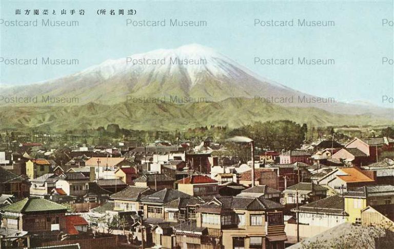 ei116-Iwatesan Morioka 岩手山と菜園方面