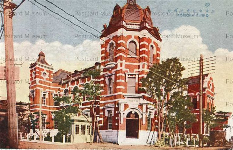 ei157-Bank of Morioka 株式会社盛岡銀行