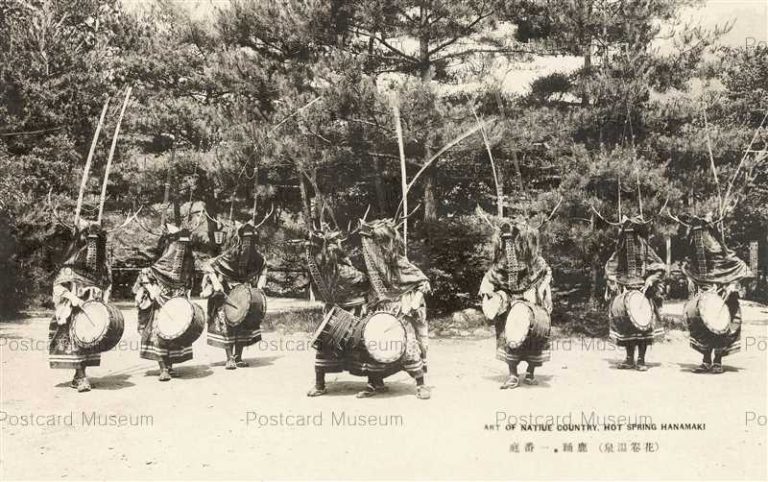 ei476-Hanamaki Onsen Dance 鹿踊 一番庭 花巻温泉 かじか屋