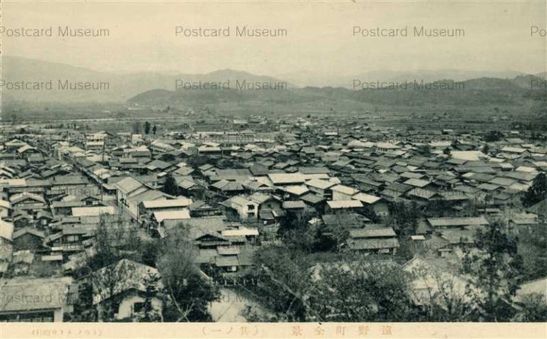 ei731-Tonomachi 遠野町全景 其ノ一
