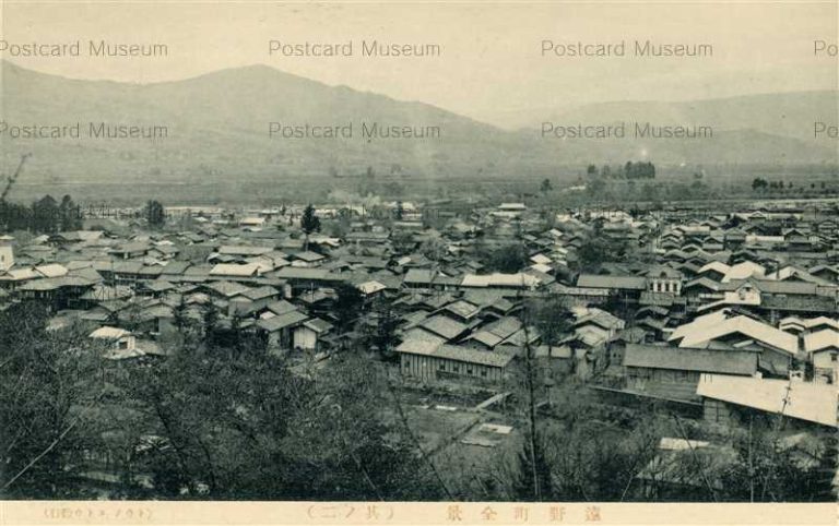 ei732-Tonomachi 遠野町全景 其ノ二