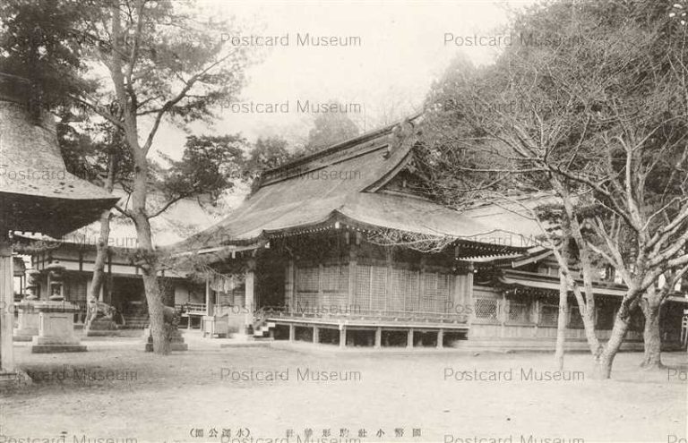 ei886-Komagata Shrine Mizusawa Park 国幣小社駒形神社 水澤公園