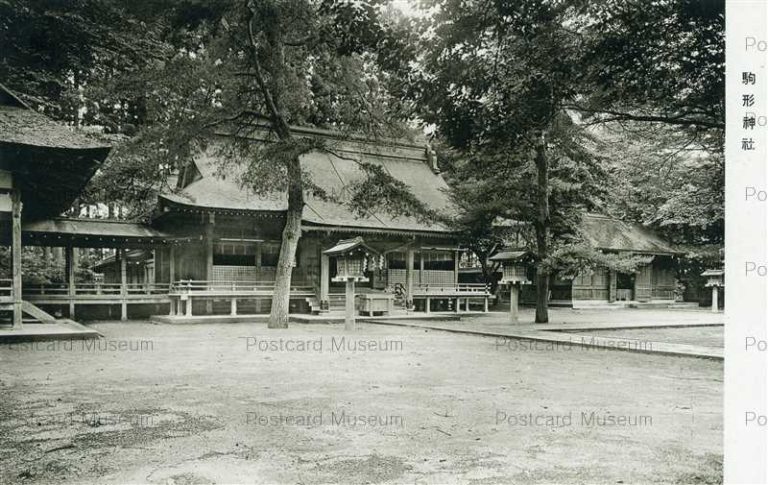 ei887-Komagata Shrine Mizusawa Park 駒形神社 水澤公園