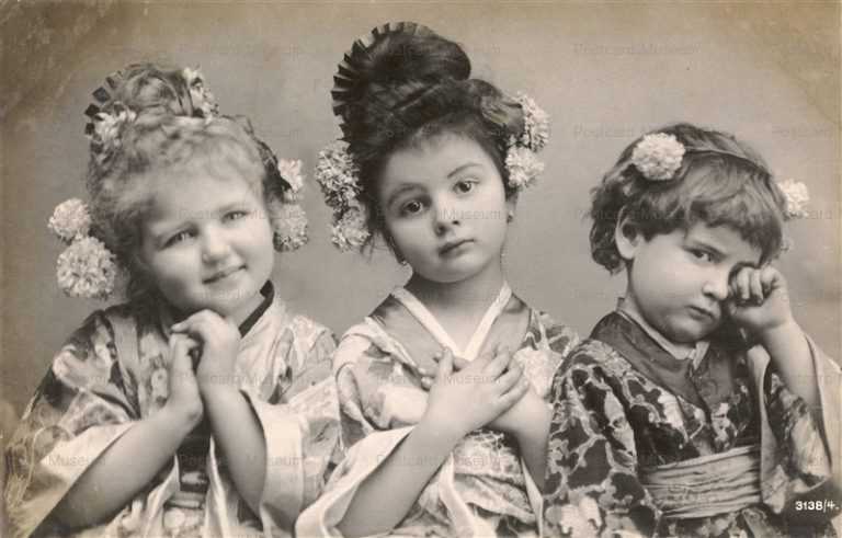 el970-Children Japanese Costume