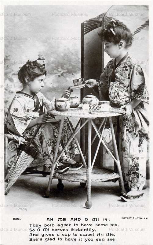 el975-Children Japanese Costume