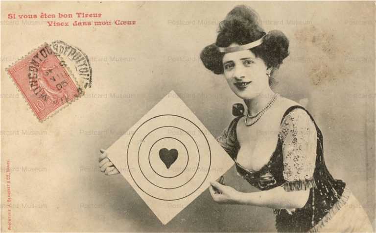 elb220-Heart Card