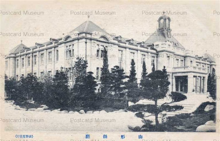 ey125-Yamagata Prefectural 山形県庁