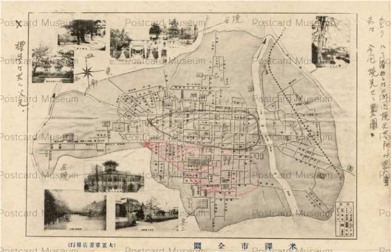 ey1320-Yonezawa Map 米沢市全景