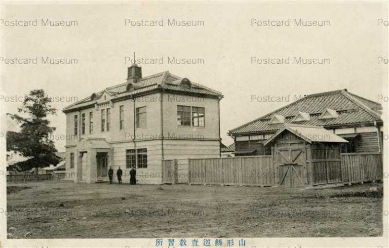 ey156-Policeman School Yamagata 山形縣巡査教習所