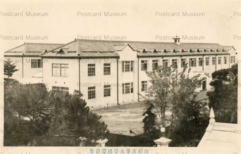 ey167-Yamagata Advanced Girls' School Dormitory 山形高等女学校寄宿舎