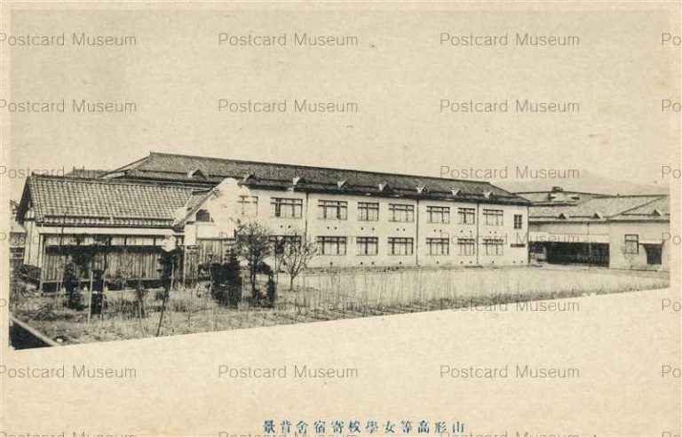 ey168-Yamagata Advanced Girls' School Dormitory 山形高等女学校寄宿舎背景