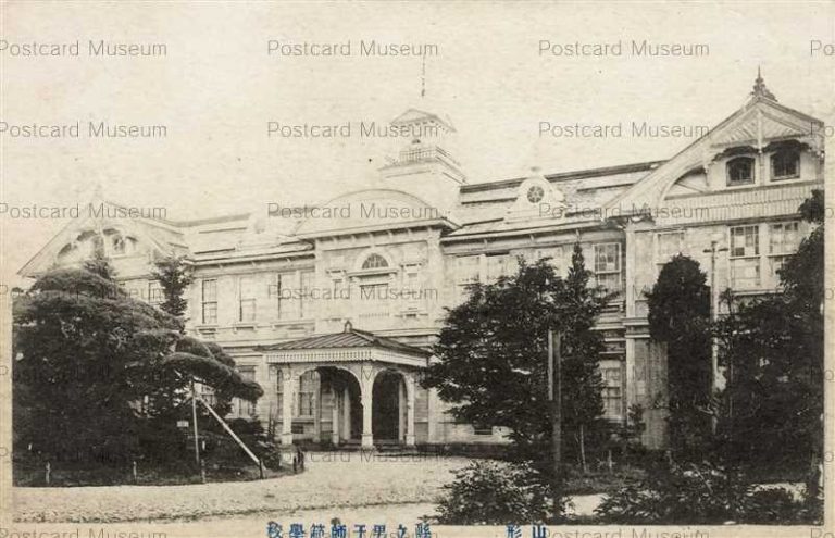 ey180-Teachers School Yamagata 山形 県立男子師範学校