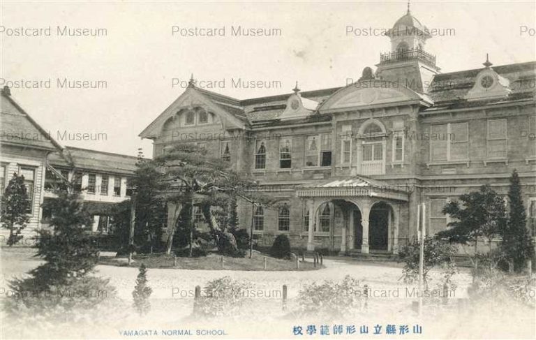 ey190-Yamagata Normal School 山形県立 山形師範学校