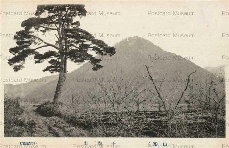 ey230-Chitoseyama 千歳山 山形