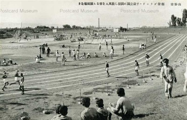 ey236-Prefectural Ground Yamagata 縣營グランド 千歳公園に隣接し敷萬人を容るる競技場なり 山形