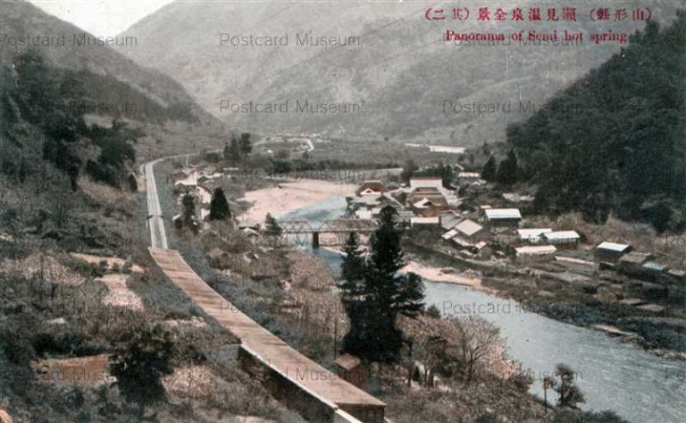 ey452-Semi Hot Spring Panorama Ymagata 瀬見温泉全景 其ニ 山形縣