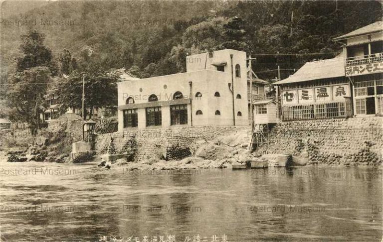 ey475-Semionsen 瀬見温泉 山形