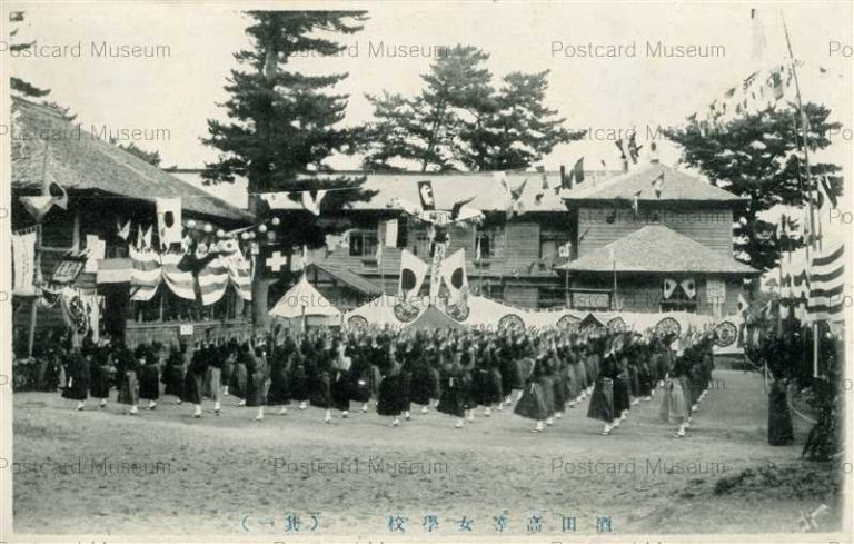 ey581-Sakata girl's high school 酒田高等女學校 其一