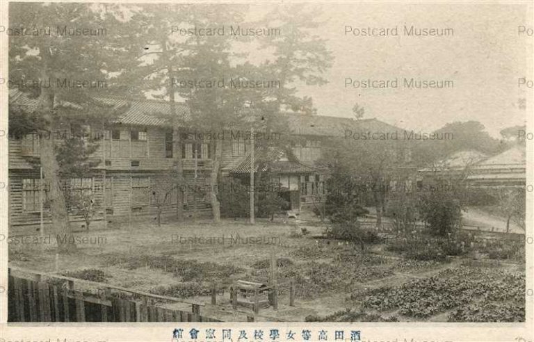 ey582-Sakata Girl School酒田高等女学校及同窓会館 山形