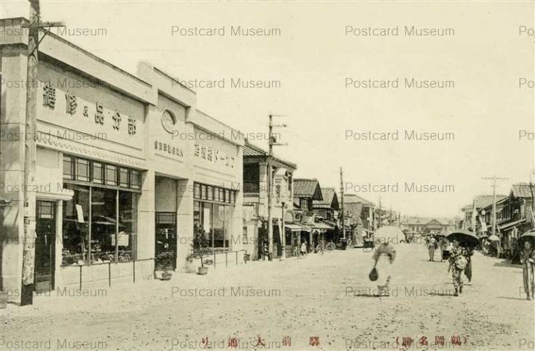ey670-Ekimae Street Tsuruoka 駅前大通り 鶴岡名勝