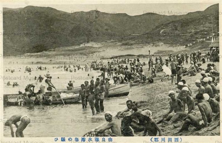 ey835-Yura Beach 由良海水浴場の賑ひ 西田川郡