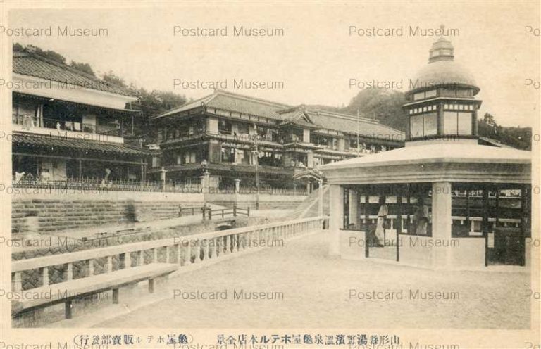ey907-Yunohama Onsen 山形県 湯野濱温泉 亀屋ホテル全景