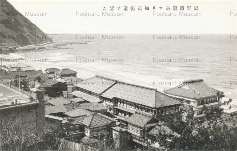 ey925-Yunohamaonsen Onsen 湯野濱温泉ヨリ加茂待道望ム