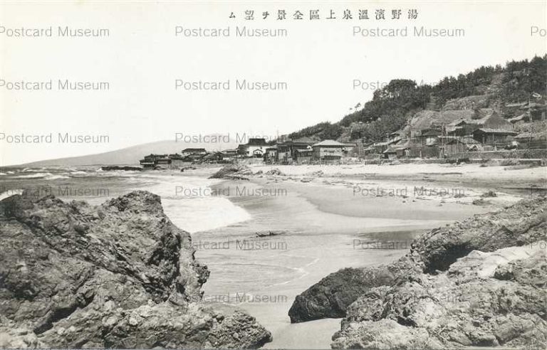 ey950-Yunohama Onsen 湯野濱温泉上区全景望ム 山形