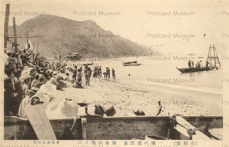 ey951-Yunohamaonsen Beach 湯の濱温泉 海水浴場ノ二