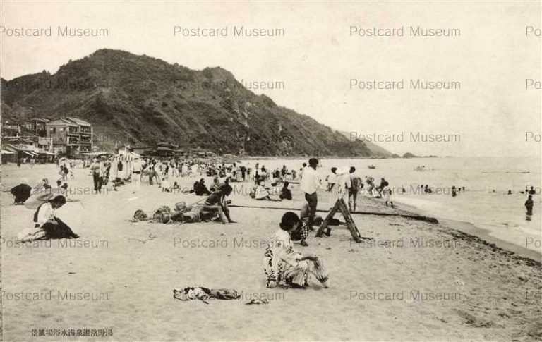 ey952-Yunohama Onsen Yamagata 湯野浜温泉海水浴場 山形鶴岡