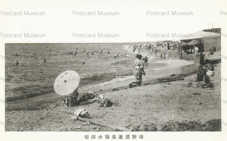 ey953-Yunohamaonsen Beach 湯野濱温泉海水浴場 山形