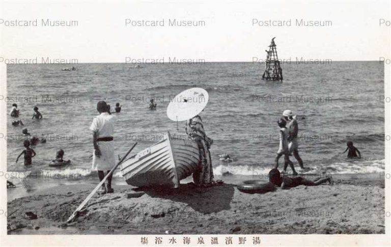 ey957-Yunohamaonsen Beach 湯野濱温泉海水浴塲