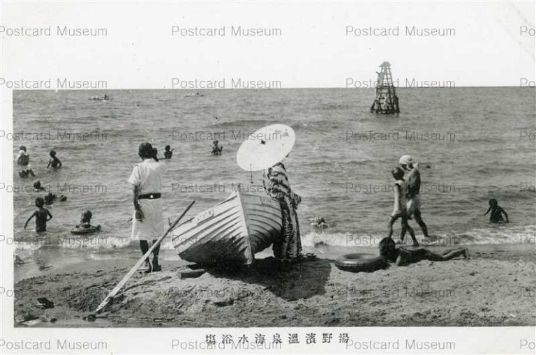 ey958-Yunohamaonsen Beach 湯野濱温泉海水浴塲