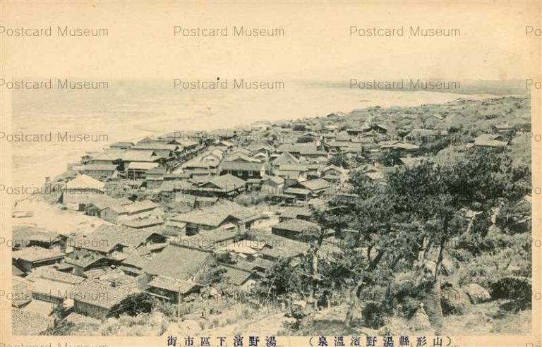 ey990-Yunohama Onsen Yamagata 山形県湯野浜温泉 湯野浜下區市街