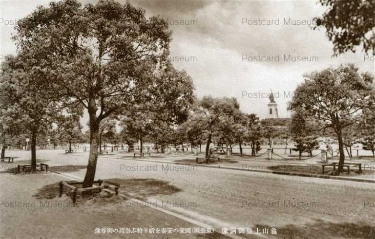 fuw587-Higashi Park 亀山上皇御銅像