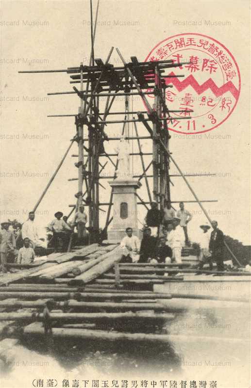 ◎マルタカテクノ フィットフットキュット 動作品□K9 マルタカテクノ マルタカテクノ フィットフットキュット RA