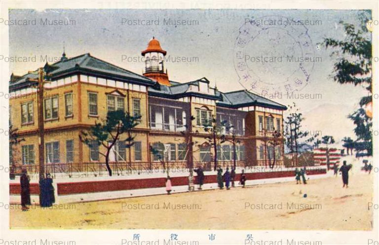 hi1092-City Hall Kure Hiroshima 呉市役所 広島
