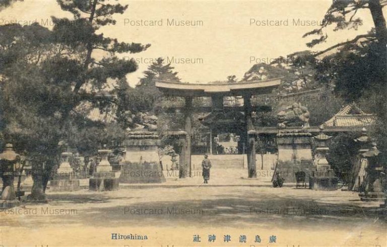 hi699-Nigitsu Jinja Hiroshima 廣島饒津神社