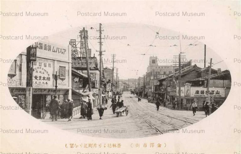 hiz057-Katamachi Street From Korinbo Kanazawa 香林坊より片町通り望む 金澤市街