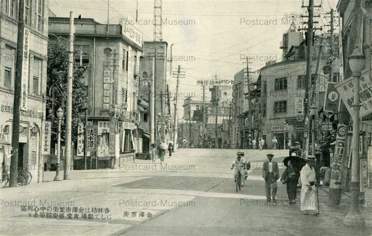 hiz059-Korinbo Kanazawa City 香林坊 金沢市街