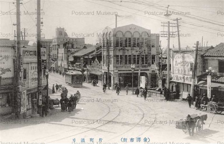 hiz067-Katamachi Street Kanazawa 片町通り 金沢市街