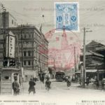 在外 日本絵巻の研究と資料◆辻英子、笠間書院、平成11年/X693 日本風景論 新装版 (講談社学術文庫 2222) | 志賀 重昂 |本