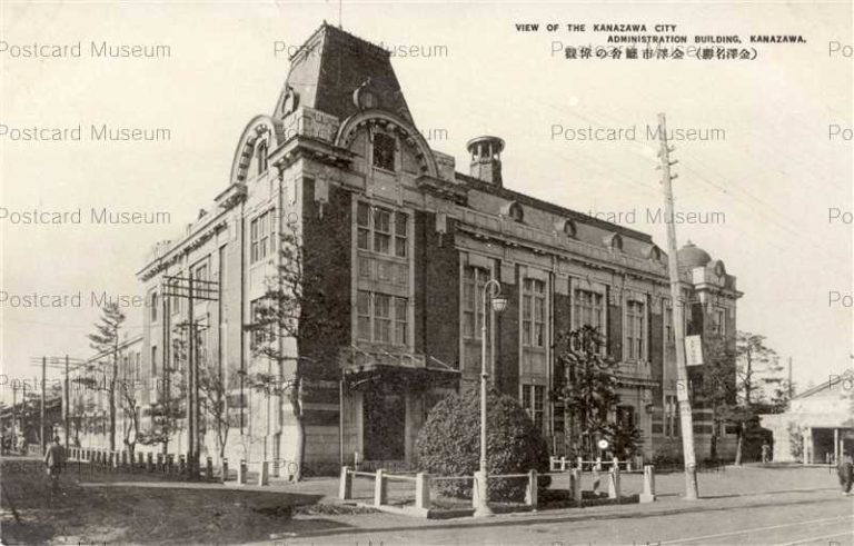 希少品】 辞林 明治41年 1908年4月15日刊行 金沢庄三郎 三省堂