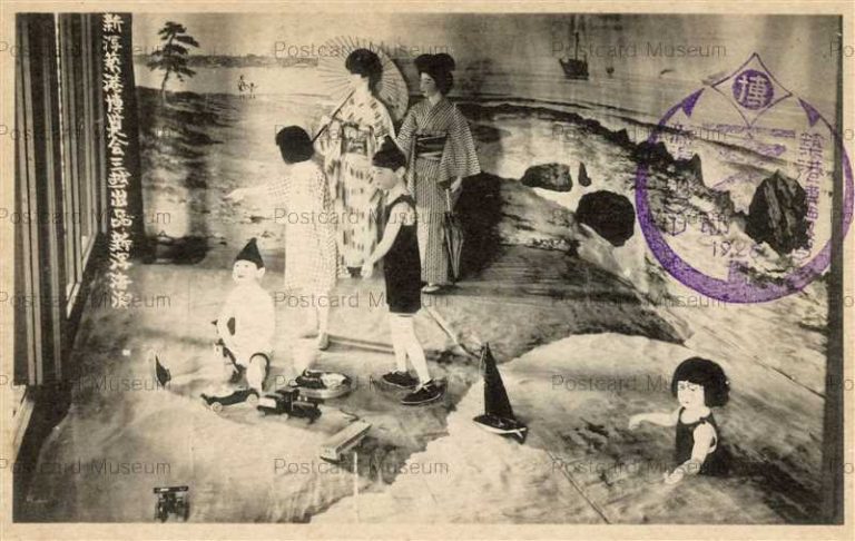 hn028-Niigata Hakurankai 新潟白山築港記念博覧会 新潟海浜 三越出品 1926