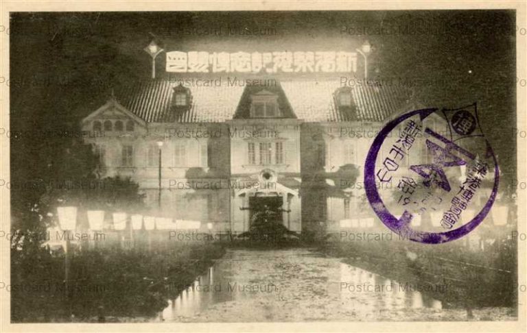 hn030-Niigata Hakurankai 新潟白山築港記念博覧会 夜景1926