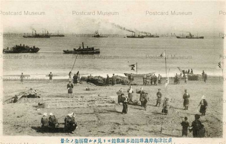 上越地方 直江津・高田 | 絵葉書資料館