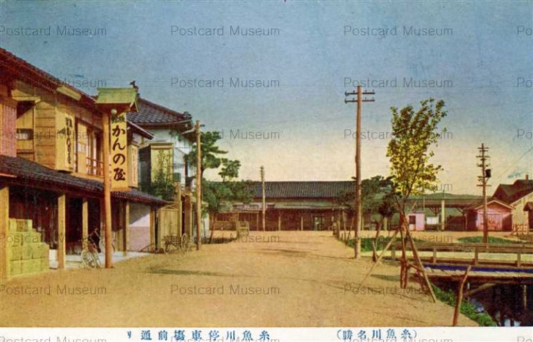 上越地方 直江津・高田 | 絵葉書資料館