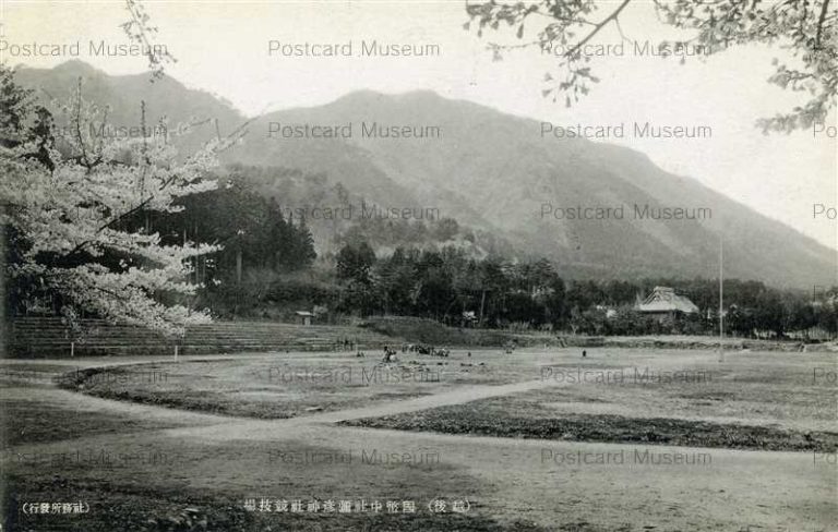 hn992-Iyahiko jinja 国幣中社弥彦神社競技場